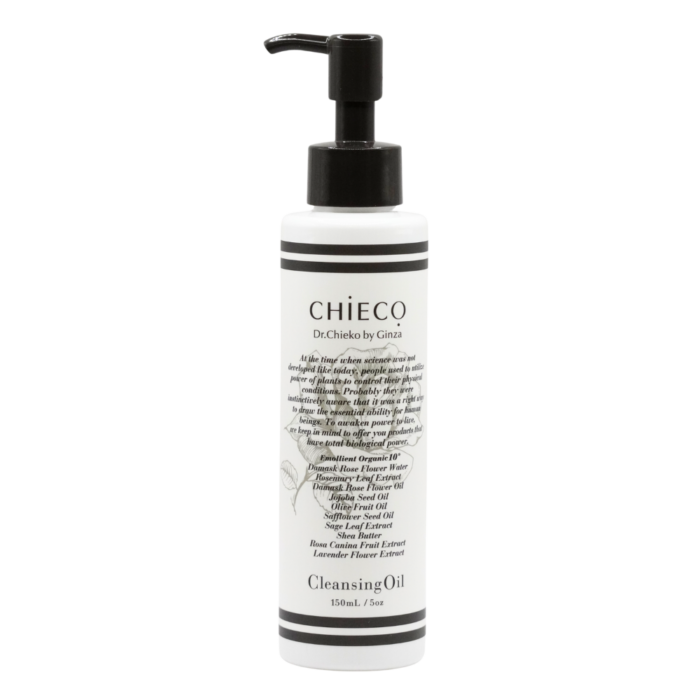 CHIECO クレンジングオイルC(メイク落とし)