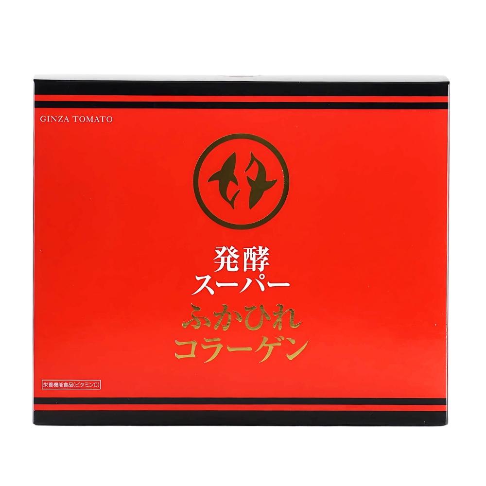 3. 【吸収力にこだわる方へ】発酵スーパーふかひれコラーゲン