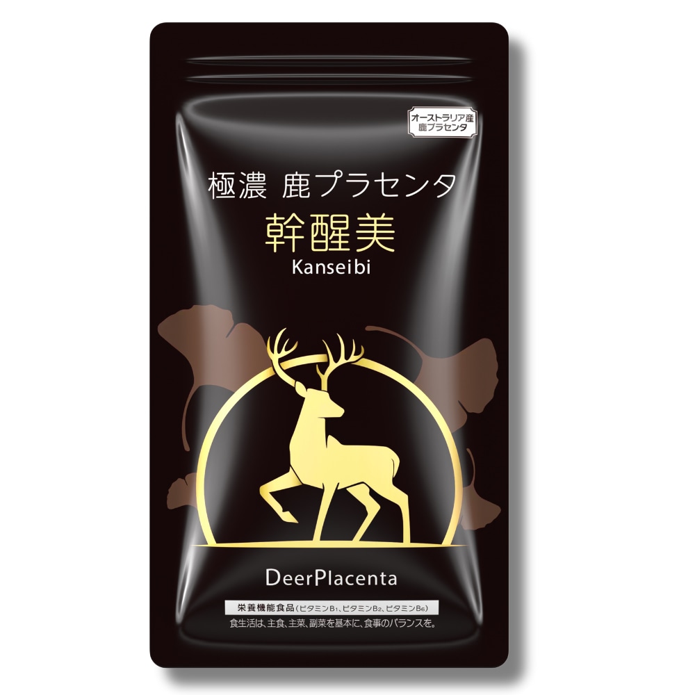おすすめ商品：鹿プラセンタ 幹醒美 パウチタイプ