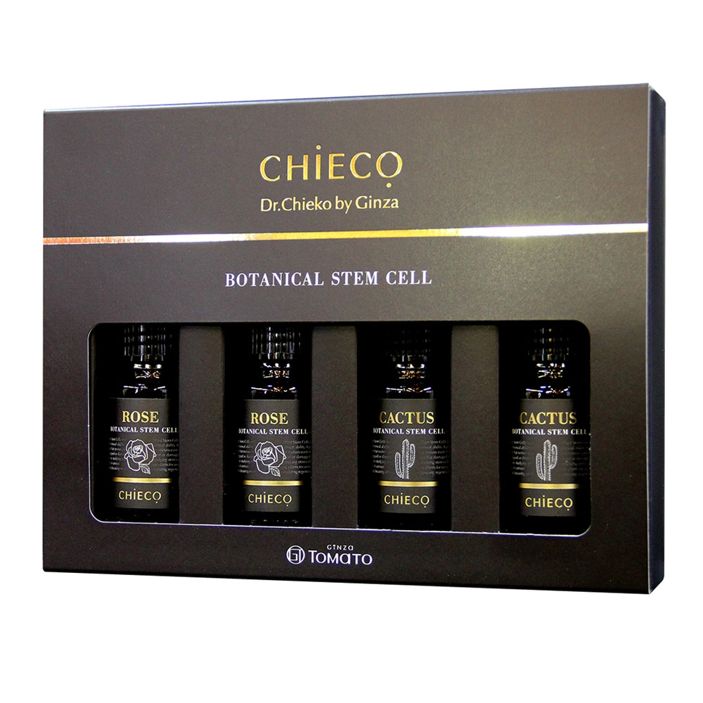 CHIECO ボタニカルステムセル(幹細胞原液美容液)