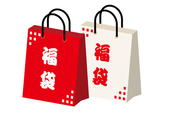 【限定】銀座トマトの福袋2026!大人気サプリ・スキンケアが最大53%OFF