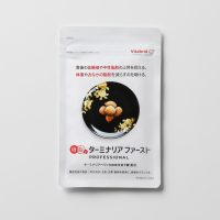 超高品質で人気の リュウエイ 鹿プラセンタ その他 - lawazemnj.com