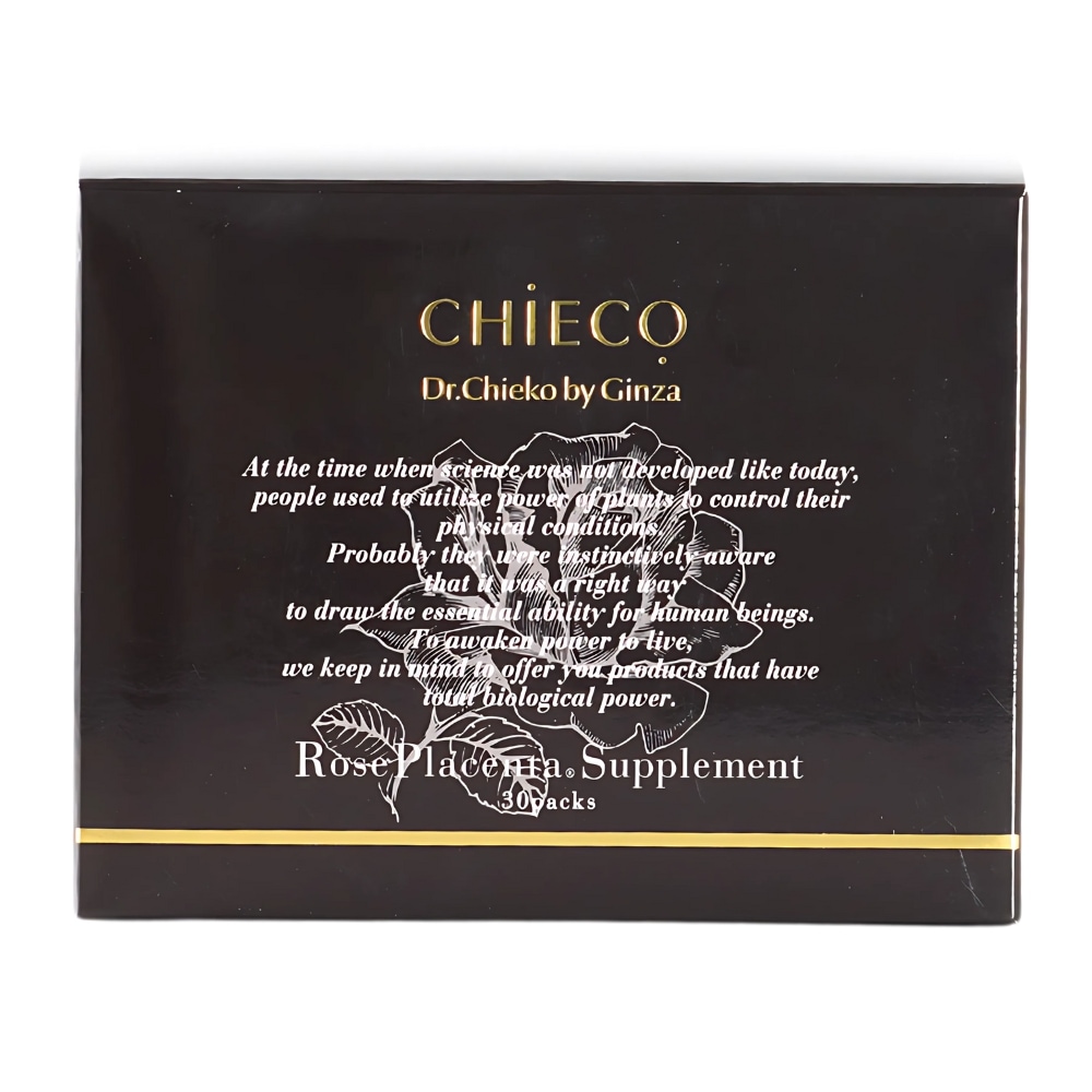【CHIECO 薔薇プラセンタSC】灼熱の夏も揺るがない輝く素肌へ