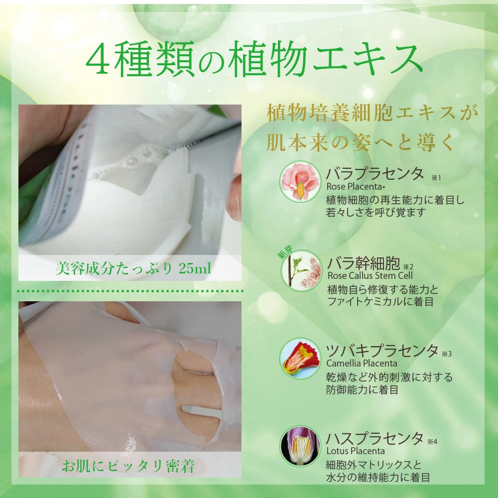 秋の乾燥に負けない肌を作る3つの理由